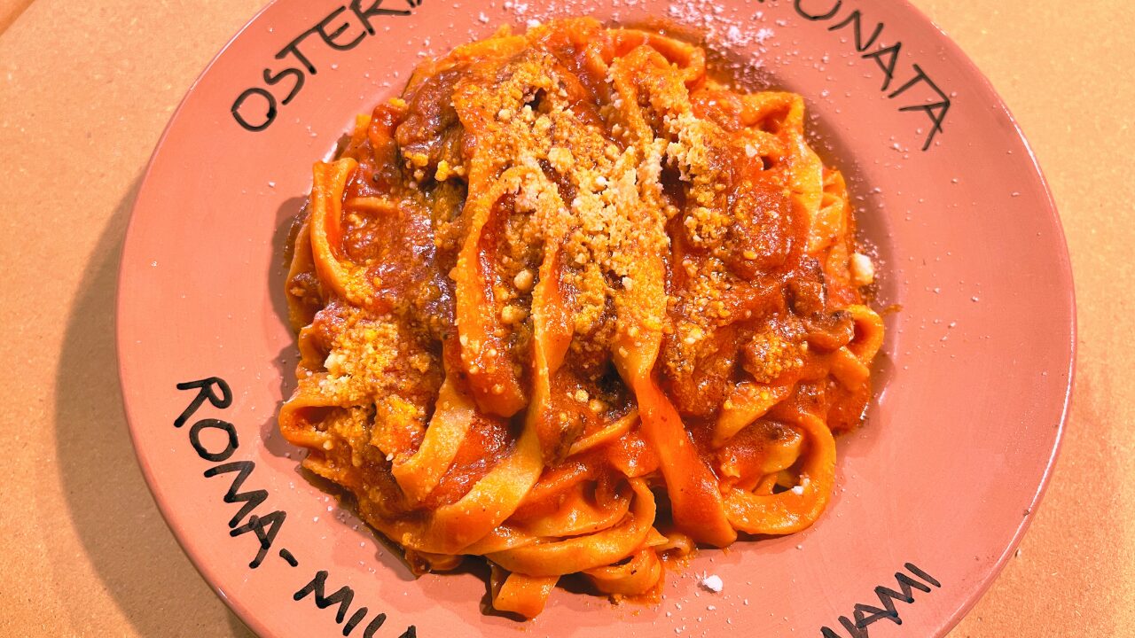 Amatriciana